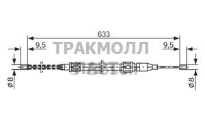 ТОРМОЗНОЙ ТРОС - 1987477043