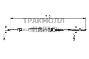 ТРОС РУЧНОГО ТОРМОЗА - 1987477594