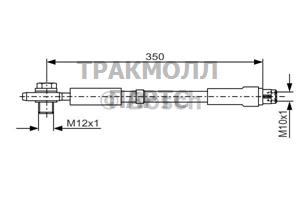 ШЛАНГ ТОРМОЗНОЙ - 1987481091