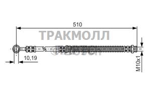 ТОРМОЗНОЙ ШЛАНГ - 1987481110