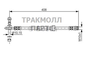 ТОРМОЗНОЙ ШЛАНГ - 1987481323