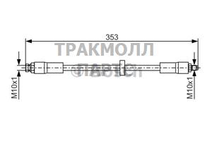 ТОРМОЗНОЙ ШЛАНГ - 1987481353