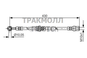 ТРОС ТОРМОЗНОЙ - 1987481384