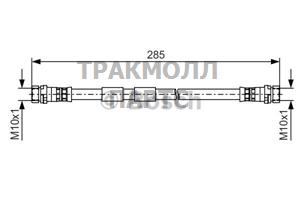 ТОРМОЗНОЙ ШЛАНГ - 1987481522