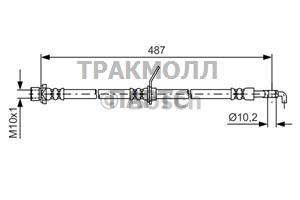 ТОРМОЗНОЙ ШЛАНГ - 1987481633