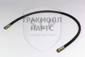 HYDRAULIC HOSE - BLH-970