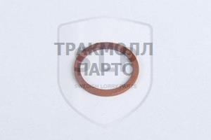 COPPER WASHER - BR-003