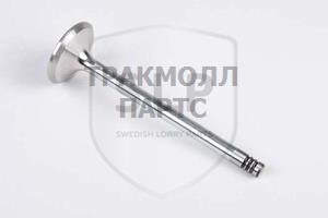 EXHAUST VALVE - EXV-130