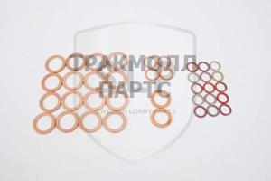 GASKET KIT FUEL SYSTEM - GKF-718