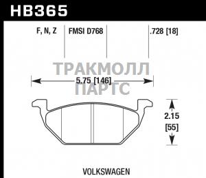 Колодки тормозные HB365F.728A HAWK HPS передние AUDI - HB365F.728A