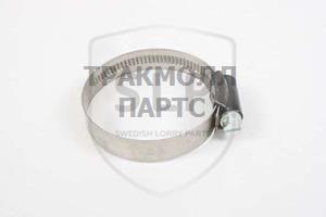 HOSE CLAMP - HCL-563