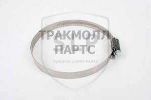 HOSE CLAMP - HCL-567