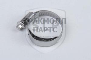 HOSE CLAMP - HCL-881