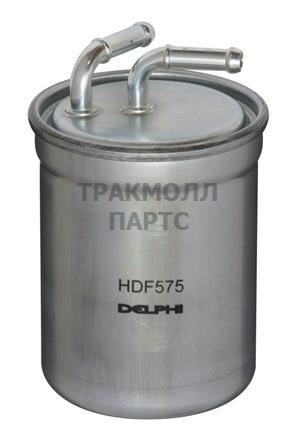 Топливный фильтр - HDF575