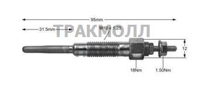 GLOW PLUG DELPHI - HDS235