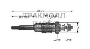 GLOW PLUG DELPHI - HDS267