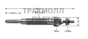 GLOW PLUG DELPHI - HDS270