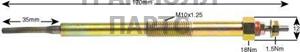 GLOW PLUG DELPHI - HDS392