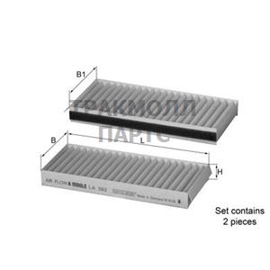 Фильтр салонный - LA 392/S