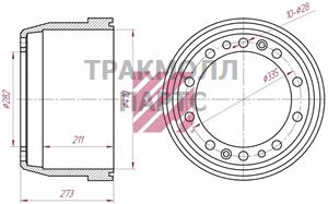 Барабан тормозной Volvo о.н.3171745 1075307 M1900034 - M1900034