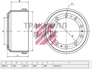 Барабан тормозной York о.н.7TC761 M1900233 - M1900233