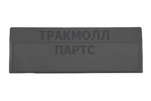 Панель крепления номера в бампере E/STAR E/TECH - M3060104