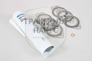 MANIFOLD GASKET SET - MGS-206