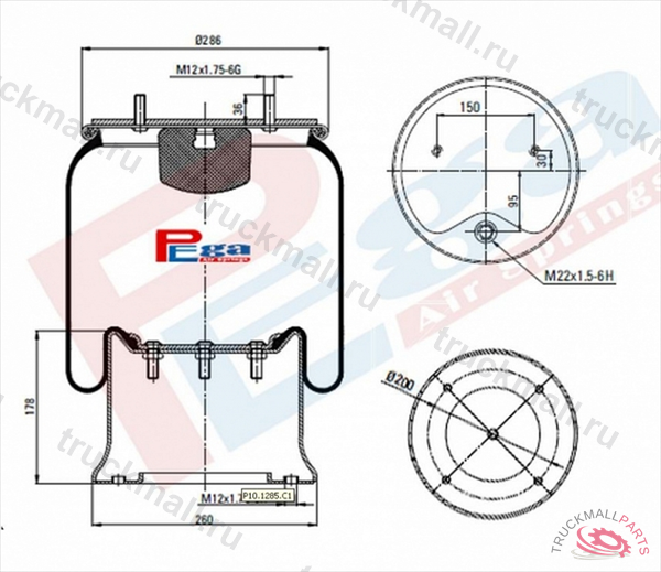 Пневморессора SCHMITZ о.н. 017685 P10.1285.C1 - P10.1285.C1