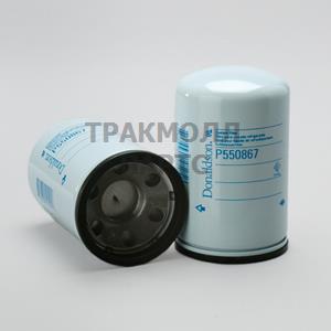 Фильтр охлаждающей жидкости - P550867