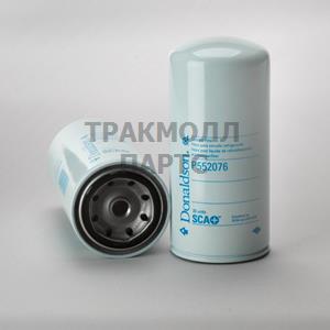 Фильтр охлаждающей жидкости - P552076