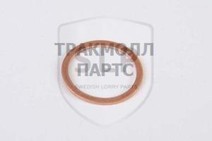 SEALING RING - 20998903