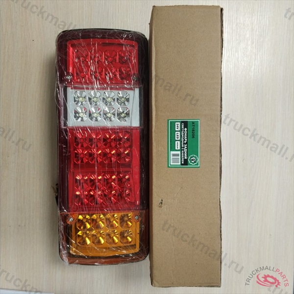 ФОНАРЬ ЗАДНИЙ LED АТ ЛЕВЫЙ С КАБЕЛЕМ - AT18206