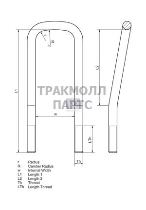 Скоба - 1.25402