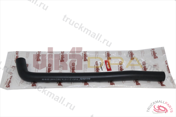 Патрубок системы охлаждения - 11210087601