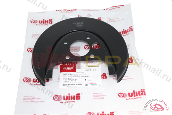 Щиток защитный тормозного диска - 66151712601