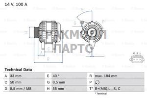 ALTERNATOR - 0986084020