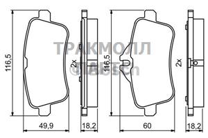 КОЛОДКИ ТОРМОЗНЫЕ - 0986495403