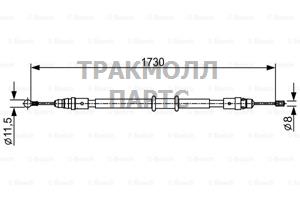 ТРОС РУЧНОГО ТОРМОЗА - 1987482549