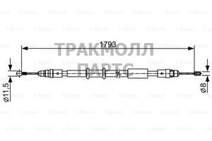 Трос стояночная тормозная система - 1987482550