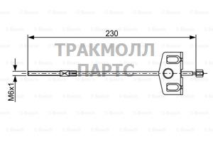 ТОРМОЗНОЙ ТРОС - 1987482629