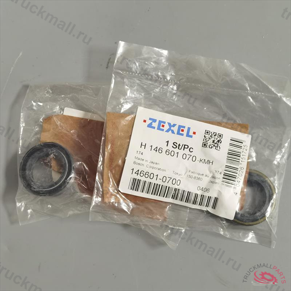 УПЛОТНЕНИЕ - H146601070