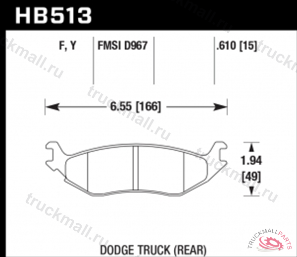 Колодки тормозные HB513Y.610 HAWK LTS задн. DODGE - HB513Y.610