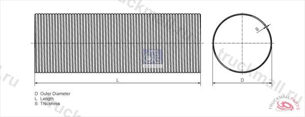 ГИБКАЯ ТРУБА - 2.14107