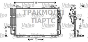 КОНДЕНСОР - 818075