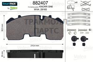 КОЛОДКИ ТОРМОЗНЫЕ ДИСКОВЫЕ - 882407