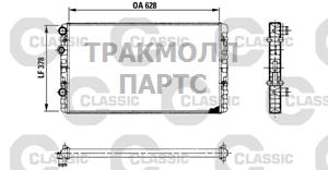 Радиатор Polo 1.01.41.6 96-01 - 230955