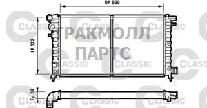 РАДИАТОР СИСТЕМЫ ОХЛАЖДЕНИЯ - 231530