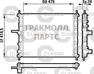 РАДИАТОР СИСТЕМЫ ОХЛАЖДЕНИЯ - 232557