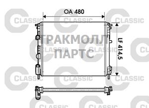 РАДИАТОР СИСТЕМЫ ОХЛАЖДЕНИЯ - 232621