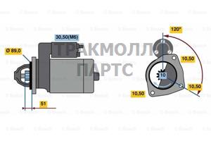 СТАРТЕР 24V BOSCH - 0001263005